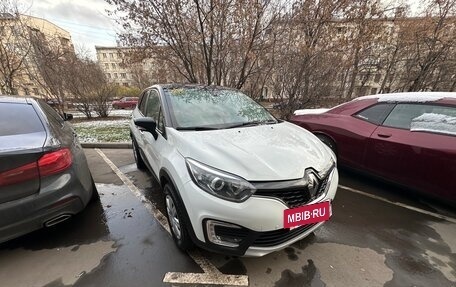Renault Kaptur I рестайлинг, 2017 год, 1 400 000 рублей, 3 фотография