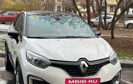Renault Kaptur I рестайлинг, 2017 год, 1 400 000 рублей, 2 фотография