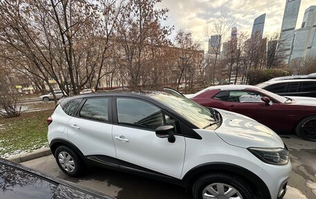 Renault Kaptur I рестайлинг, 2017 год, 1 400 000 рублей, 18 фотография