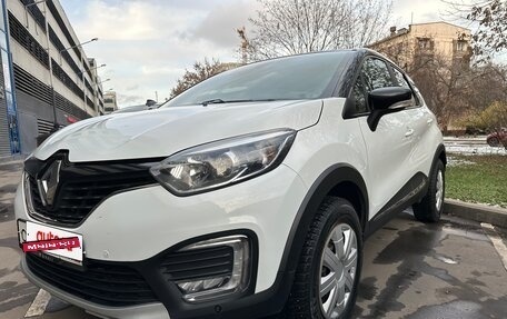 Renault Kaptur I рестайлинг, 2017 год, 1 400 000 рублей, 5 фотография