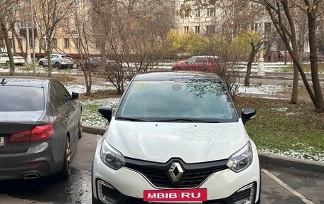 Renault Kaptur I рестайлинг, 2017 год, 1 400 000 рублей, 8 фотография