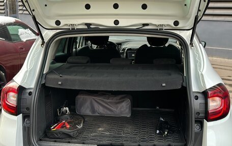 Renault Kaptur I рестайлинг, 2017 год, 1 400 000 рублей, 24 фотография