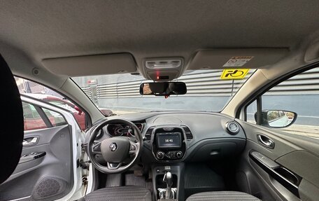 Renault Kaptur I рестайлинг, 2017 год, 1 400 000 рублей, 30 фотография