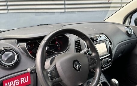 Renault Kaptur I рестайлинг, 2017 год, 1 400 000 рублей, 29 фотография