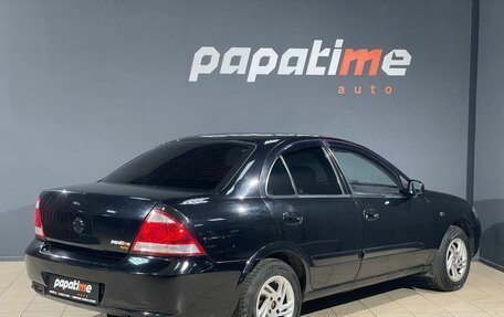 Nissan Almera Classic, 2008 год, 550 000 рублей, 3 фотография