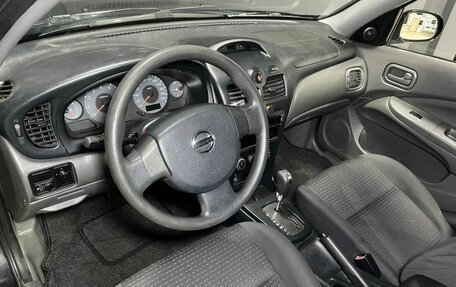 Nissan Almera Classic, 2008 год, 550 000 рублей, 5 фотография