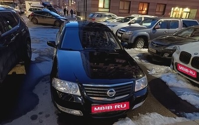 Nissan Almera Classic, 2006 год, 220 000 рублей, 1 фотография