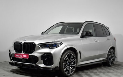 BMW X5, 2020 год, 9 590 000 рублей, 1 фотография