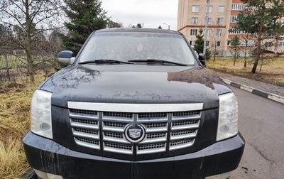 Cadillac Escalade III, 2007 год, 700 000 рублей, 1 фотография