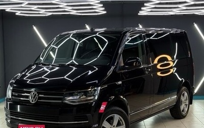 Volkswagen Caravelle T6 рестайлинг, 2019 год, 5 700 000 рублей, 1 фотография