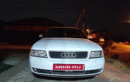 Audi A4, 1998 год, 500 000 рублей, 1 фотография