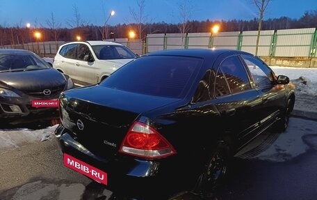 Nissan Almera Classic, 2006 год, 220 000 рублей, 3 фотография