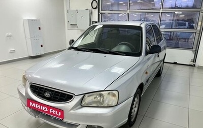 Hyundai Accent II, 2006 год, 220 000 рублей, 1 фотография