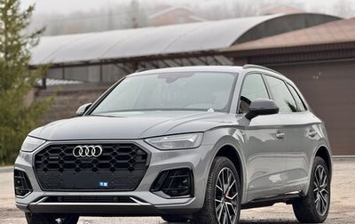 Audi Q5, 2025 год, 5 950 000 рублей, 1 фотография