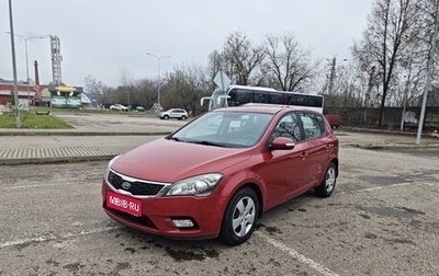 KIA cee'd I рестайлинг, 2010 год, 780 000 рублей, 1 фотография