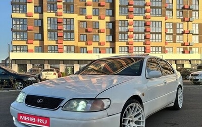 Lexus GS I, 1994 год, 500 000 рублей, 1 фотография