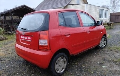 KIA Picanto I, 2006 год, 270 000 рублей, 1 фотография