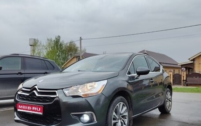 Citroen DS4, 2012 год, 750 000 рублей, 1 фотография