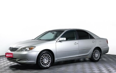 Toyota Camry V40, 2002 год, 678 000 рублей, 1 фотография