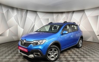 Renault Sandero II рестайлинг, 2019 год, 1 495 000 рублей, 1 фотография