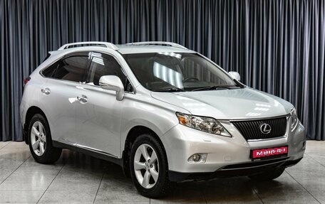 Lexus RX III, 2010 год, 1 859 000 рублей, 1 фотография
