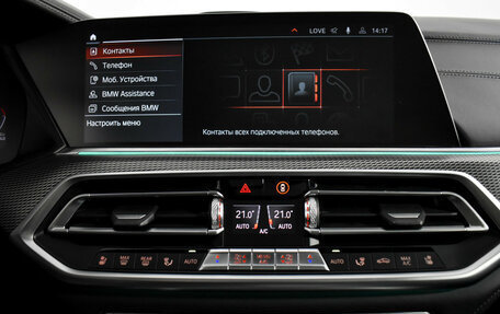 BMW X5, 2020 год, 9 590 000 рублей, 18 фотография