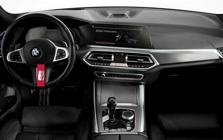 BMW X5, 2020 год, 9 590 000 рублей, 17 фотография