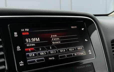 Mitsubishi Outlander III рестайлинг 3, 2018 год, 2 475 000 рублей, 20 фотография