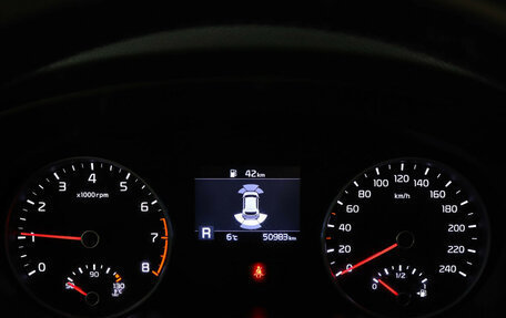 KIA Sportage IV рестайлинг, 2021 год, 3 299 000 рублей, 11 фотография