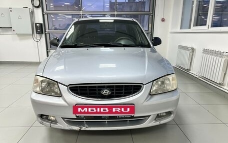 Hyundai Accent II, 2006 год, 220 000 рублей, 2 фотография