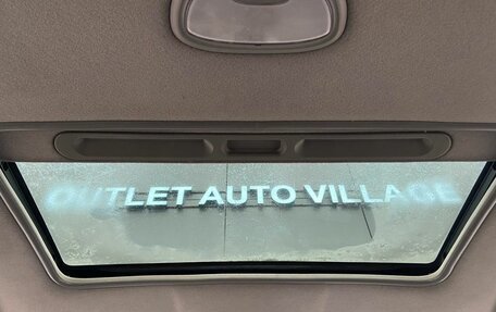 Chevrolet Rezzo, 2006 год, 369 000 рублей, 10 фотография