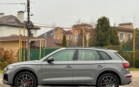 Audi Q5, 2025 год, 5 950 000 рублей, 8 фотография