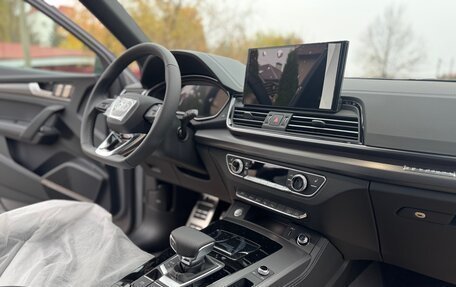 Audi Q5, 2025 год, 5 950 000 рублей, 15 фотография