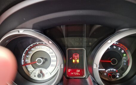 Mitsubishi Pajero IV, 2019 год, 5 200 000 рублей, 10 фотография