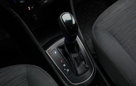 Hyundai Solaris II рестайлинг, 2014 год, 865 000 рублей, 7 фотография