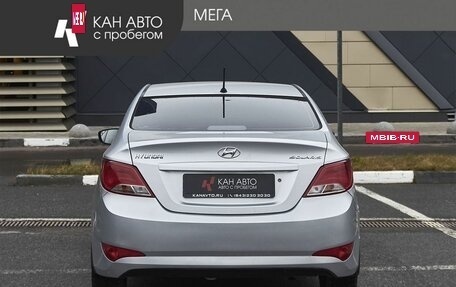 Hyundai Solaris II рестайлинг, 2014 год, 865 000 рублей, 4 фотография