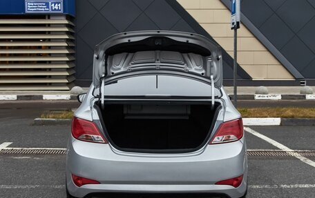 Hyundai Solaris II рестайлинг, 2014 год, 865 000 рублей, 16 фотография