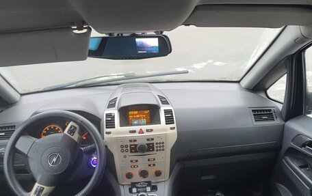 Opel Zafira B, 2008 год, 520 000 рублей, 3 фотография