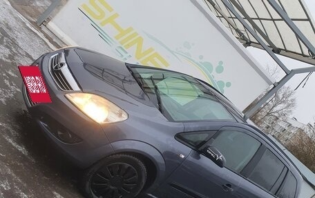 Opel Zafira B, 2008 год, 520 000 рублей, 2 фотография