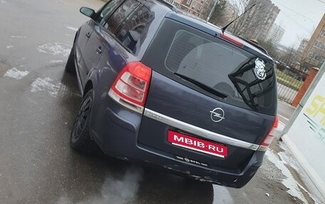 Opel Zafira B, 2008 год, 520 000 рублей, 5 фотография