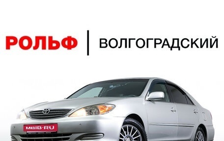 Toyota Camry V40, 2002 год, 678 000 рублей, 22 фотография