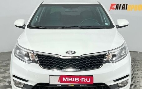 KIA Rio III рестайлинг, 2015 год, 1 040 000 рублей, 2 фотография