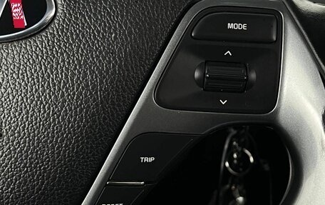 KIA Rio III рестайлинг, 2015 год, 1 040 000 рублей, 16 фотография