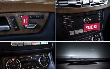 Mercedes-Benz CLS, 2015 год, 2 397 000 рублей, 18 фотография