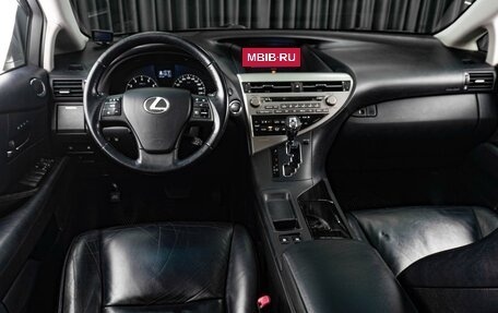 Lexus RX III, 2010 год, 1 859 000 рублей, 6 фотография