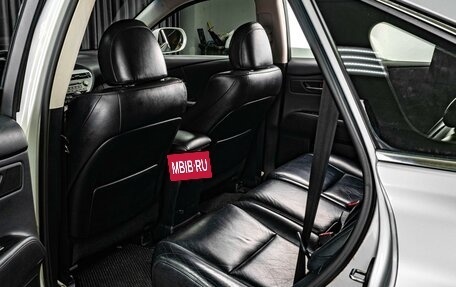 Lexus RX III, 2010 год, 1 859 000 рублей, 11 фотография