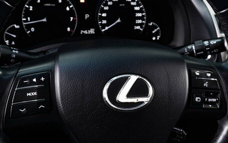 Lexus RX III, 2010 год, 1 859 000 рублей, 20 фотография