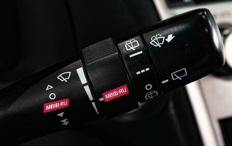 Lexus RX III, 2010 год, 1 859 000 рублей, 14 фотография