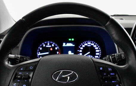 Hyundai Tucson III, 2018 год, 2 379 000 рублей, 15 фотография