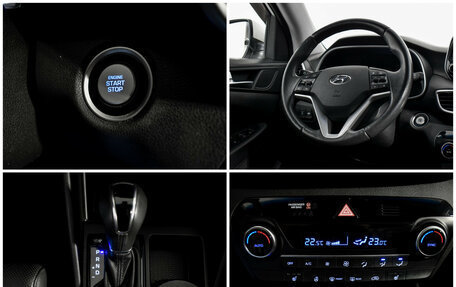 Hyundai Tucson III, 2018 год, 2 379 000 рублей, 18 фотография